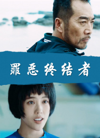 摩卡中的朋友女