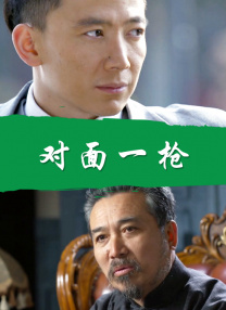在线亚洲欧美日韩