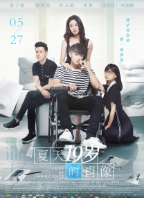 五月婷综合网