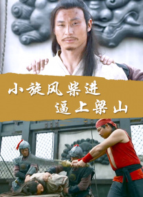 胡桃大战史莱姆网站入口wiki