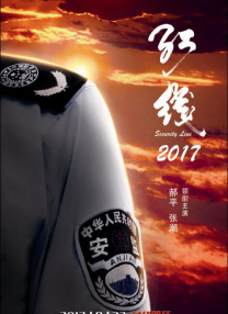 亚洲国产美女搞黄色