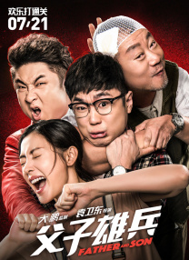 偷偷要色偷偷