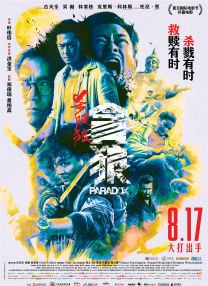 女友满足我的绿奴癖绿奴之路