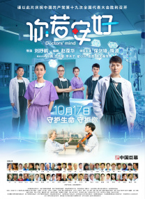 女高中生被c到爽哭视频