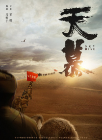 亚洲精品无码不卡在线播放he