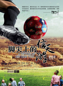 微星软件