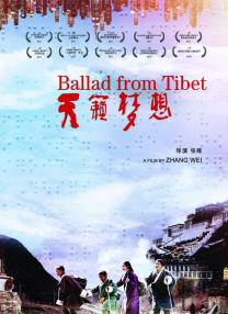 国产精品传媒毛片三区