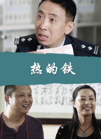 苏瓷r18车超话