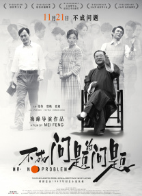 微星msi官网售后维修