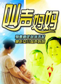 日韩aaa电影