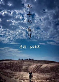 日韩精品 欧美激情