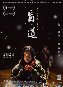 91精品福利一区二区