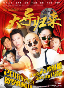 久久精品国产清高在天天线