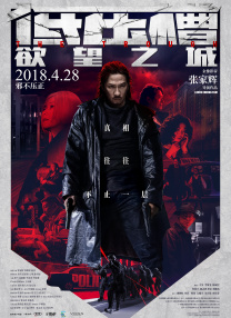 美腿丝袜在线视频