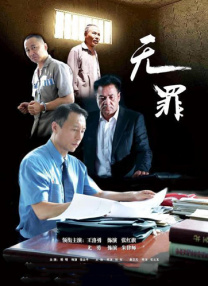 欧美性色综合网