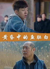 在线就看色
