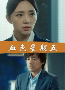 国产亚洲女人久久久久久