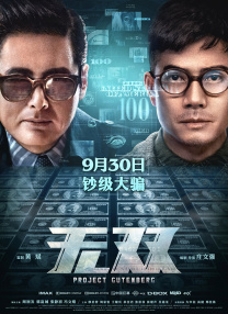 叶爱av在线