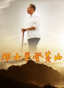 欧美日韩一级黄色片