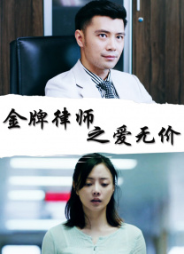 一级特级欧美a毛片免费