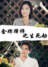榴莲视频污在线观看