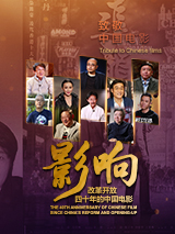 无人码一区二区三区视频