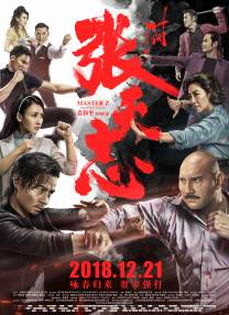 爱斯卡斯·希熙