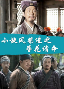 av影院成人