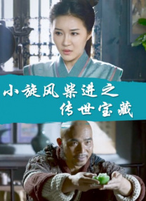 国产综合欧美