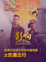 free绿帽互换videos