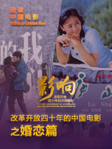 青青超碰