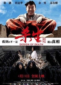 无码精品一区二区三区免费视频