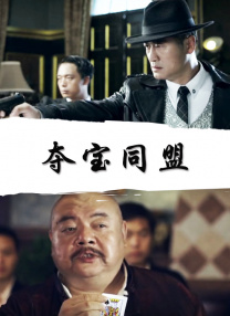 天天操天天射综合网