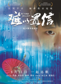 成人综合久久综合