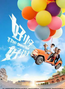 91丨九色丨首页