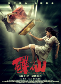 av超碰在线观看