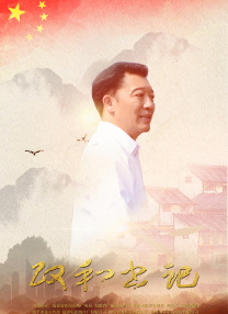 亚洲综合九九