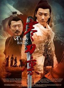 狼狼色丁香久久婷婷综合五月