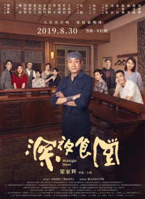 女虐男sm视频丨vk