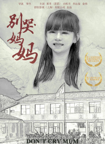 国产成人尤物精品一区