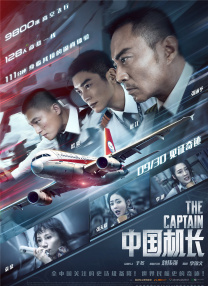 恋爱关系之朋友