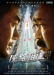 国产51自产区在线