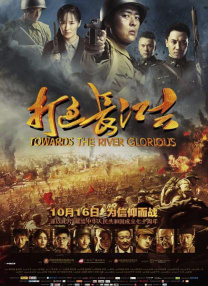 国产精品久久久久精品一级18
