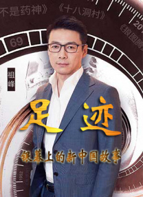翁熄系列28篇