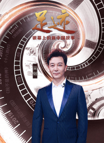 精品一区二区三区免费观看