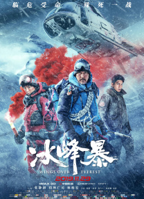 色综合91久久精品中文字幕