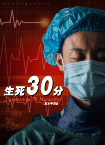免费情趣视频在线观看完整版