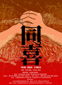 五月天欧美精品