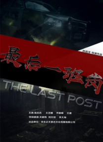 激性欧美在线播激性欧美