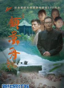 跪在老师的脚下吃丝袜脚